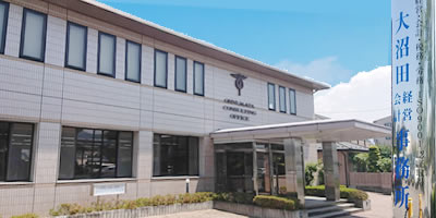 企業画像